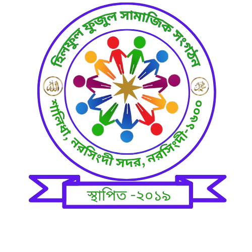 Logo_HFSS-rbg Logo_HFSS-rbg